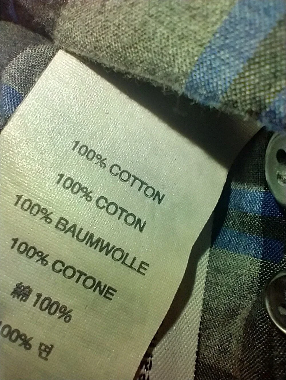 J Crew Plaid Long Sleeve Button Down Shirt Men's sz Medium.